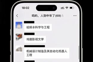 谁有意啊？58岁雷吉-米勒晒投三分视频 一分半钟仅投丢1球？