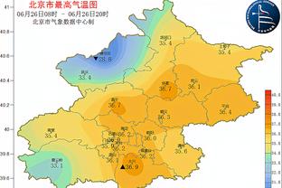 有点铁！克拉克森全场17中5&三分9中2 贡献15分5助