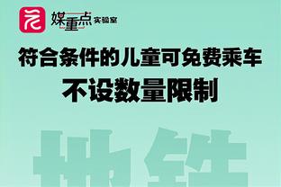 卡佩罗：哈密尔顿去法拉利，就像当初伊布加盟米兰